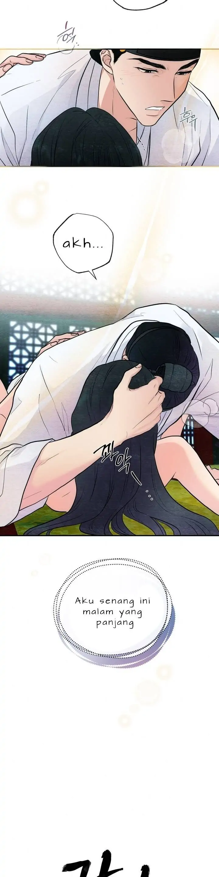 image-komik-wild-eyes-mad-eye-chapter-11-2/25