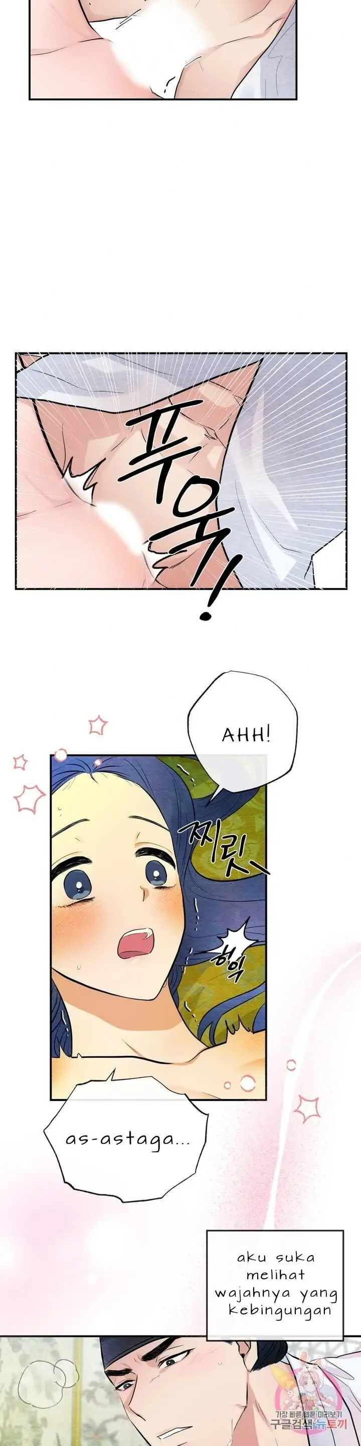 image-komik-wild-eyes-mad-eye-chapter-11-5/25