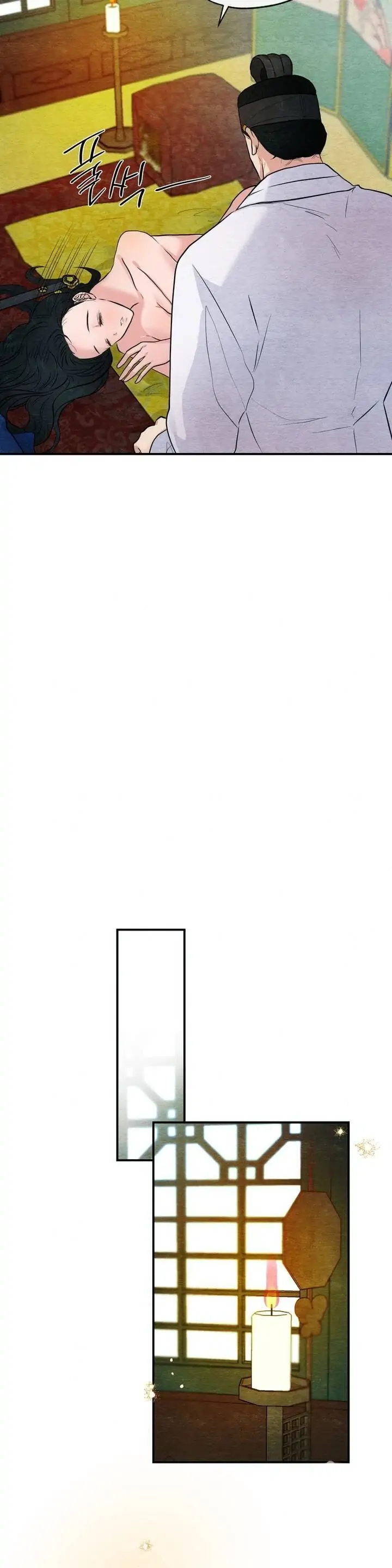 image-komik-wild-eyes-mad-eye-chapter-11-13/25