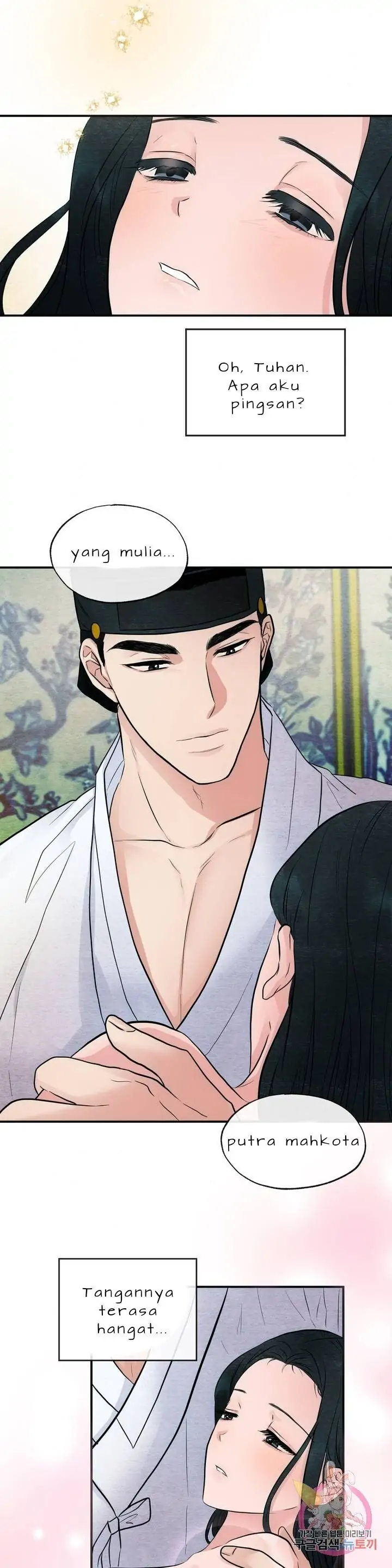 image-komik-wild-eyes-mad-eye-chapter-11-14/25