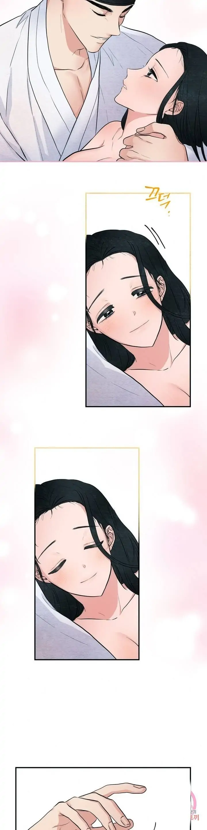 image-komik-wild-eyes-mad-eye-chapter-11-18/25