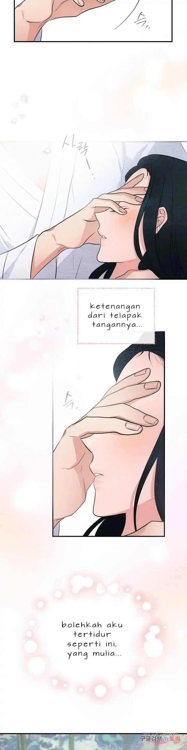 image-komik-wild-eyes-mad-eye-chapter-11-19/25