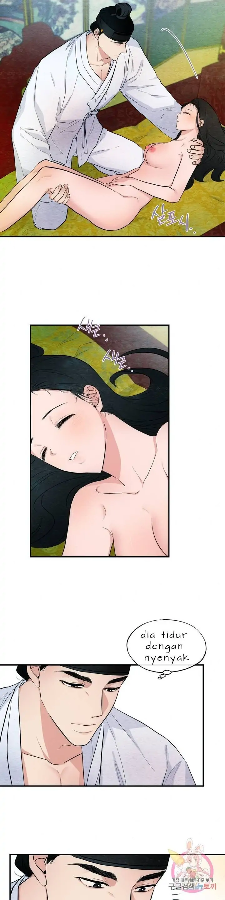 image-komik-wild-eyes-mad-eye-chapter-11-20/25