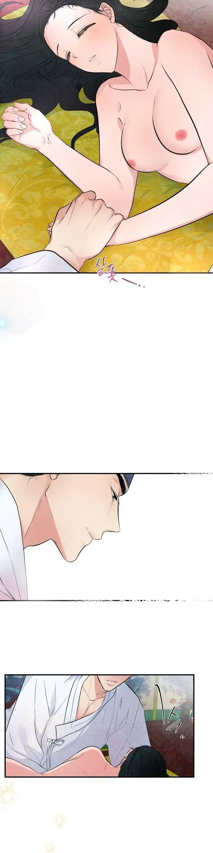 image-komik-wild-eyes-mad-eye-chapter-11-22/25