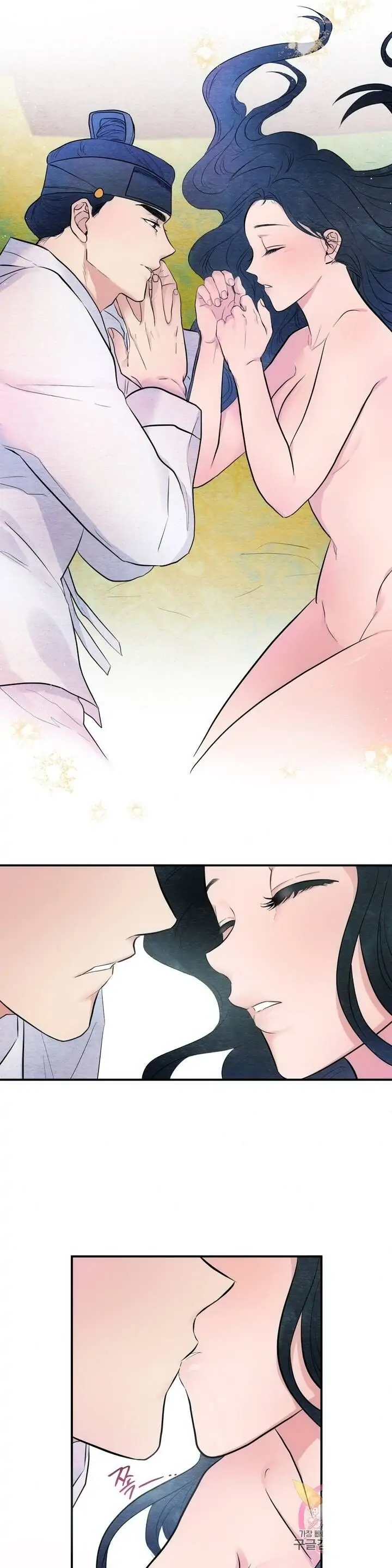 image-komik-wild-eyes-mad-eye-chapter-11-23/25