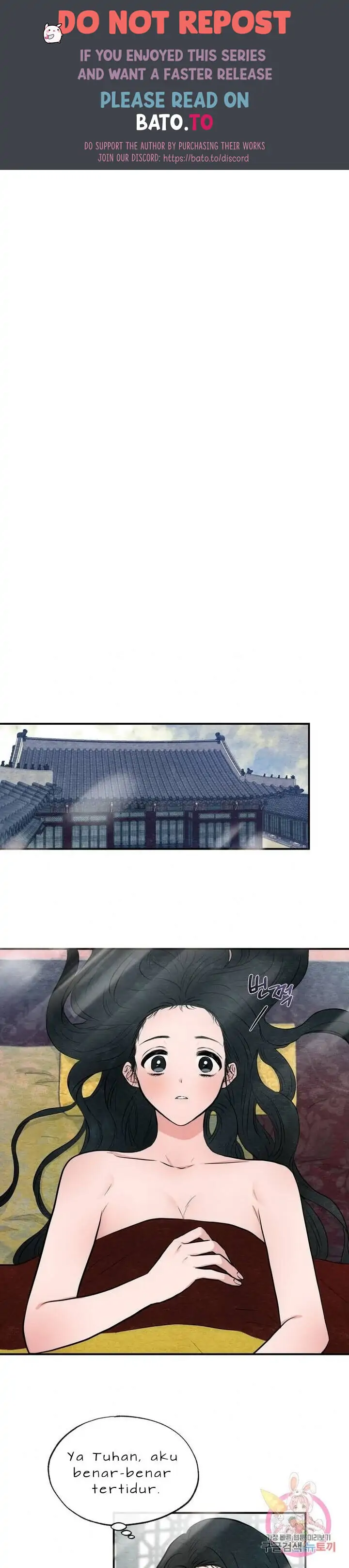 image-komik-wild-eyes-mad-eye-chapter-12-0/25