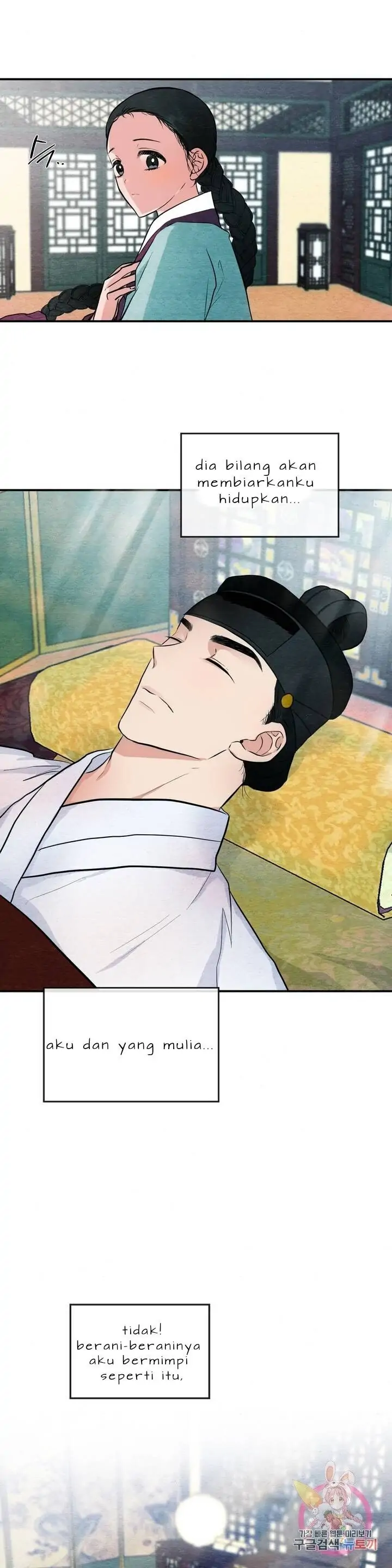 image-komik-wild-eyes-mad-eye-chapter-12-3/25