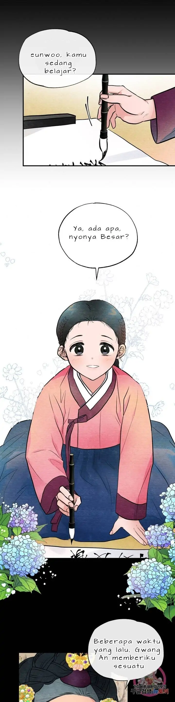 image-komik-wild-eyes-mad-eye-chapter-12-10/25