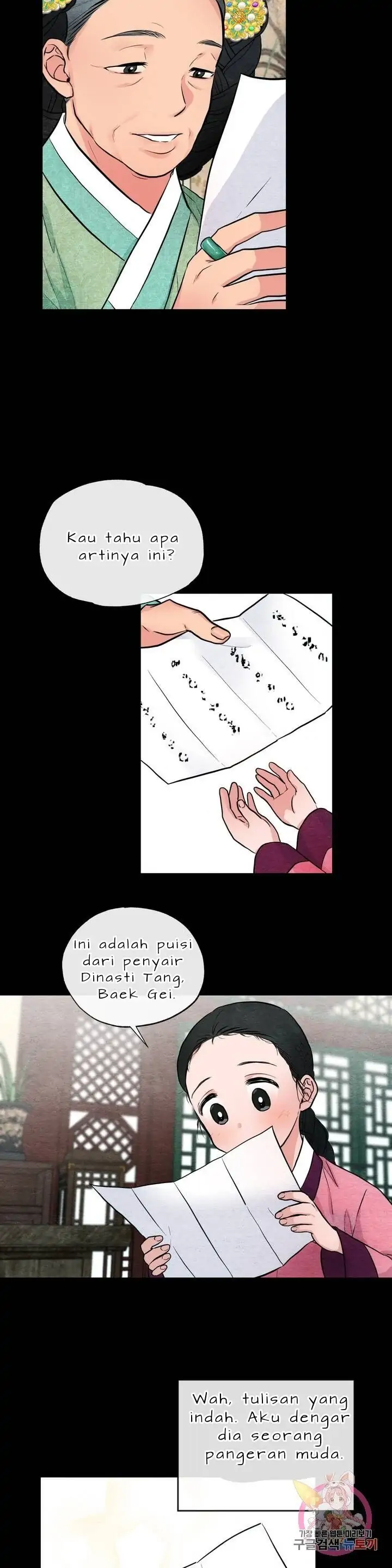 image-komik-wild-eyes-mad-eye-chapter-12-11/25