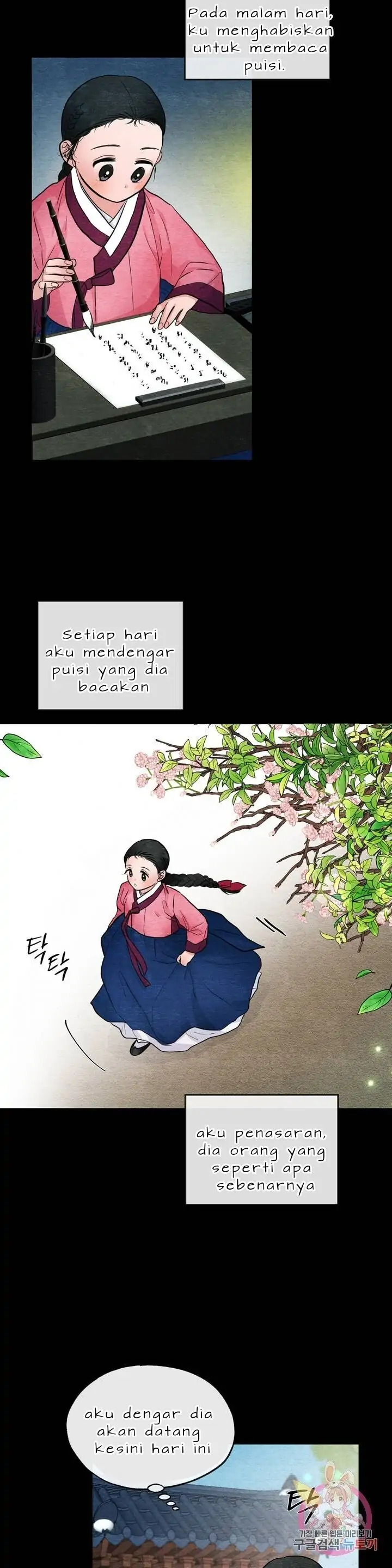 image-komik-wild-eyes-mad-eye-chapter-12-21/25