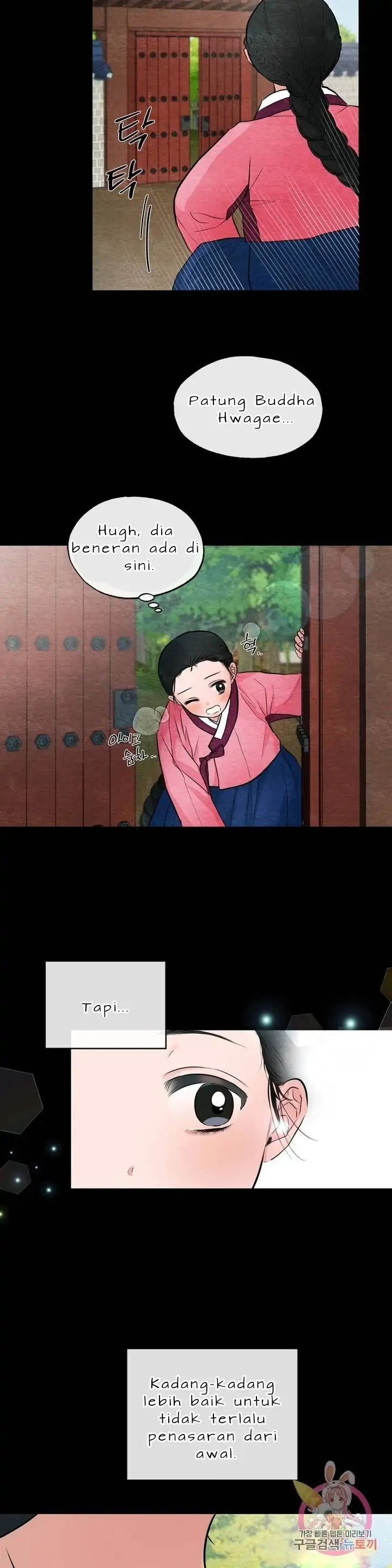 image-komik-wild-eyes-mad-eye-chapter-12-22/25