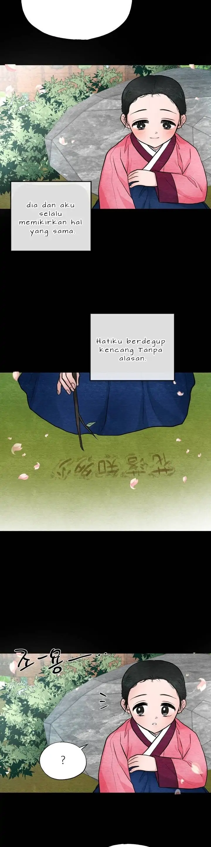 image-komik-wild-eyes-mad-eye-chapter-13-5/27