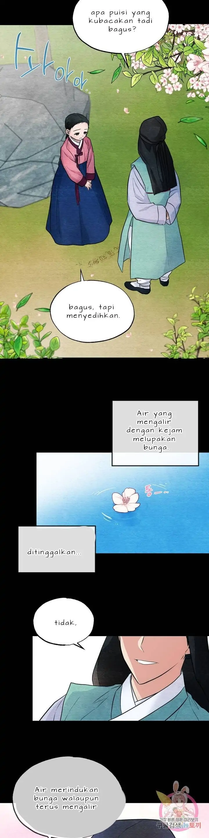 image-komik-wild-eyes-mad-eye-chapter-13-15/27