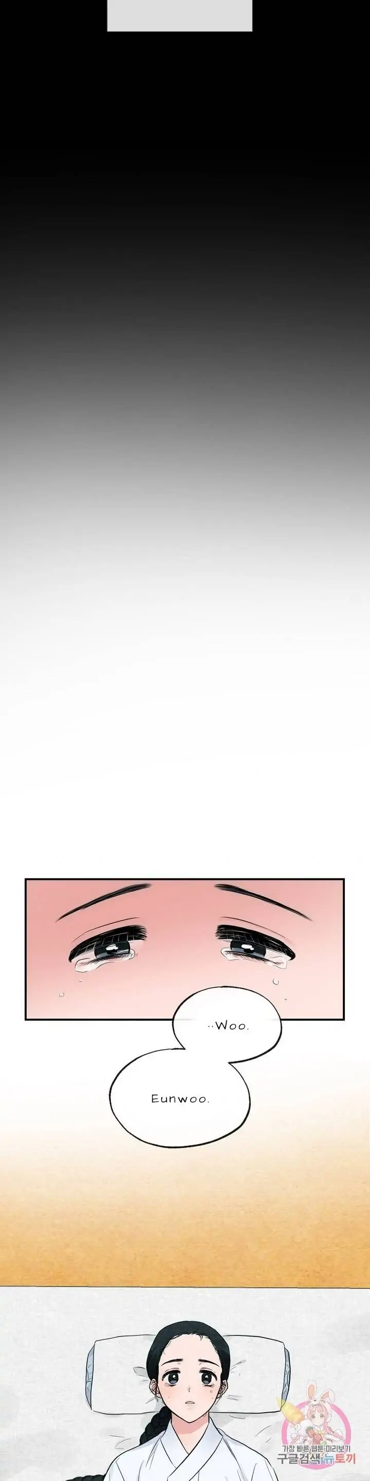 image-komik-wild-eyes-mad-eye-chapter-13-20/27