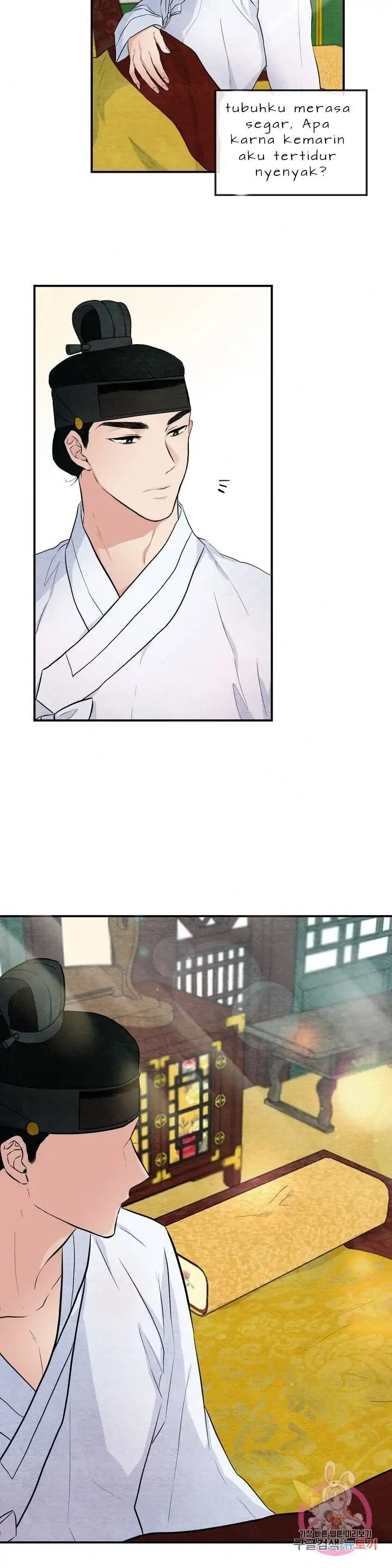 image-komik-wild-eyes-mad-eye-chapter-14-1/25