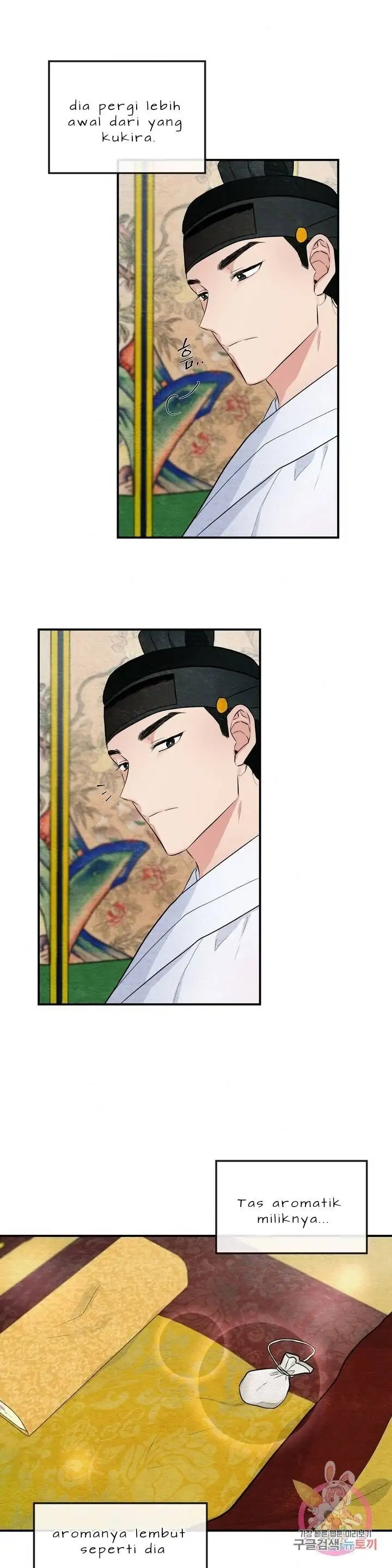 image-komik-wild-eyes-mad-eye-chapter-14-2/25