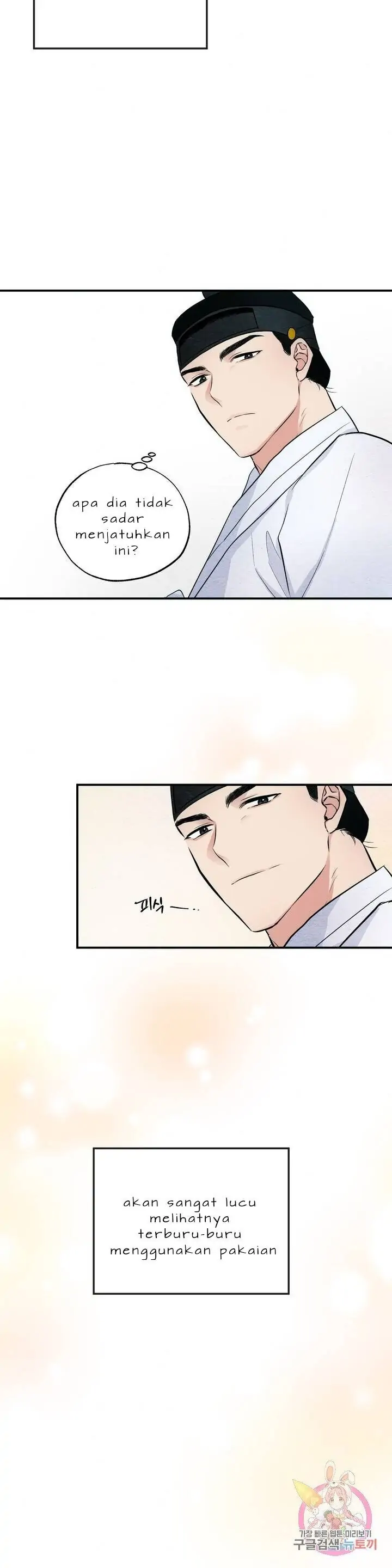 image-komik-wild-eyes-mad-eye-chapter-14-3/25