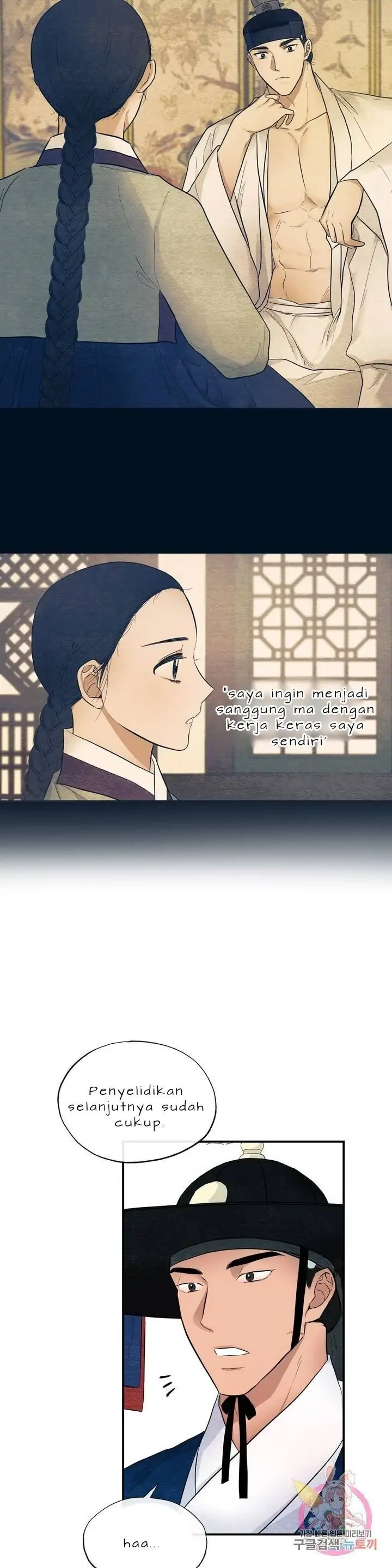 image-komik-wild-eyes-mad-eye-chapter-14-11/25