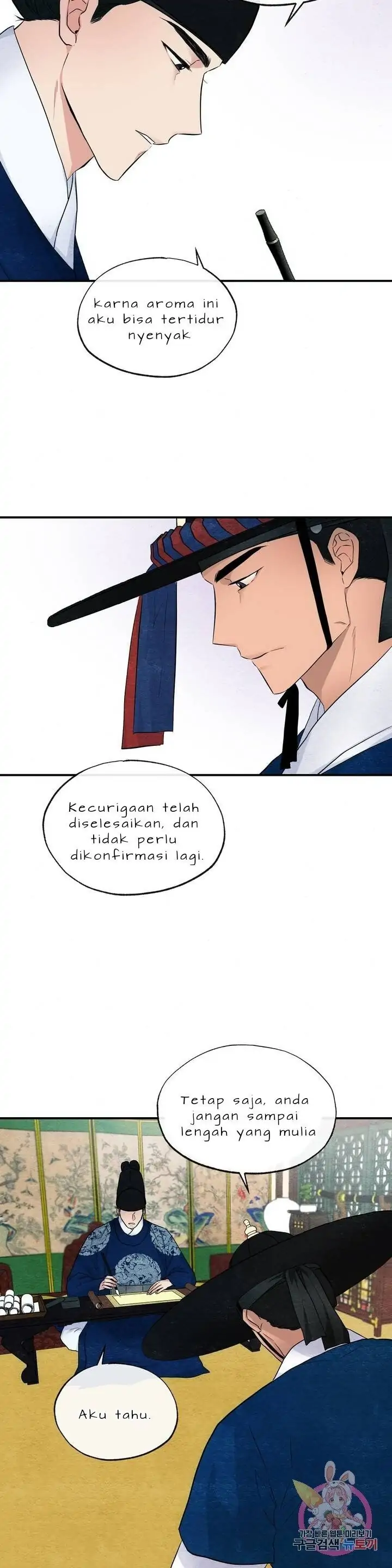 image-komik-wild-eyes-mad-eye-chapter-14-14/25