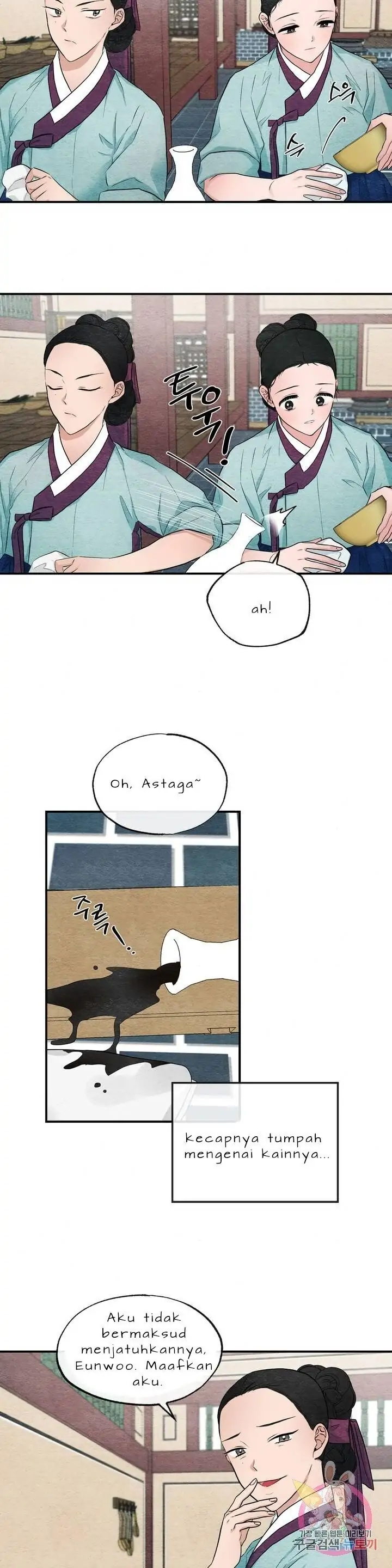 image-komik-wild-eyes-mad-eye-chapter-14-20/25