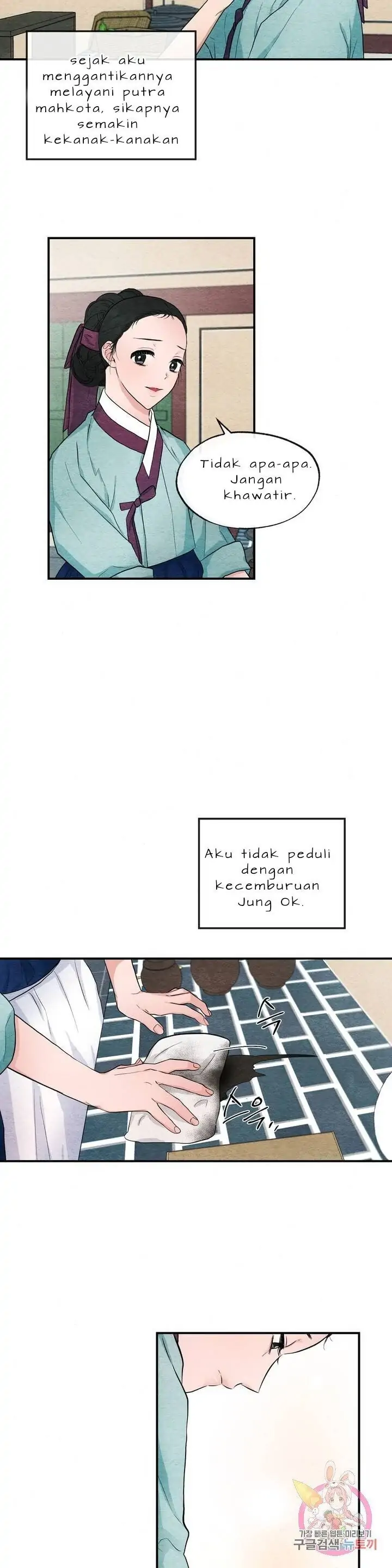 image-komik-wild-eyes-mad-eye-chapter-14-21/25