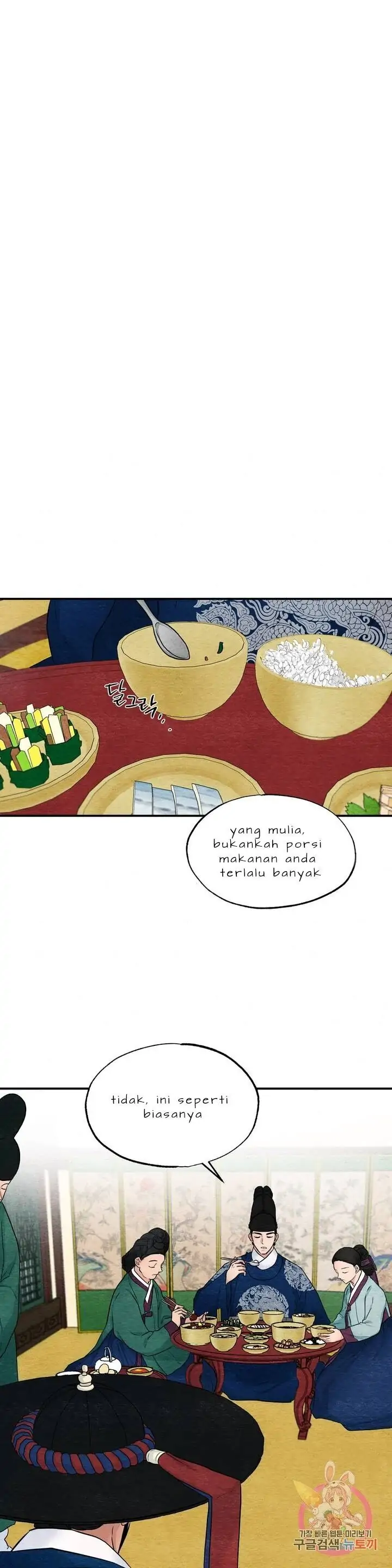 image-komik-wild-eyes-mad-eye-chapter-15-0/24