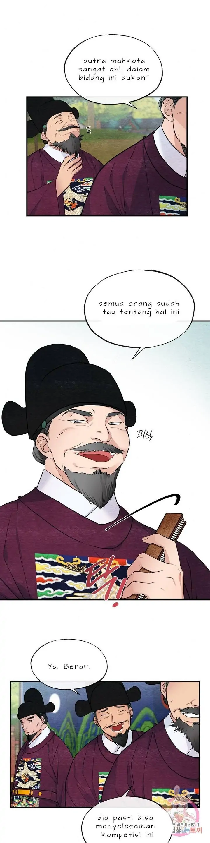 image-komik-wild-eyes-mad-eye-chapter-15-6/24