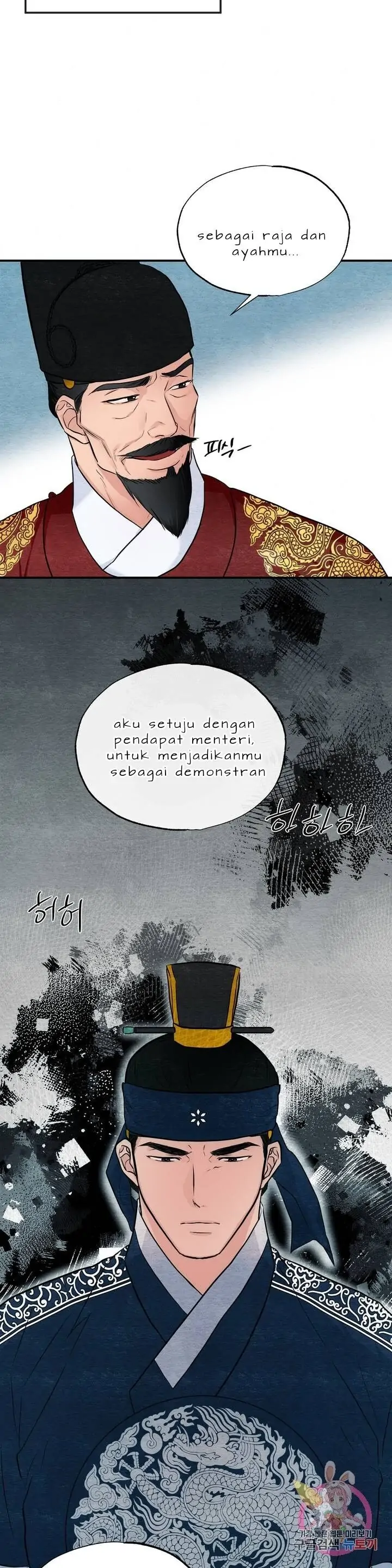 image-komik-wild-eyes-mad-eye-chapter-15-22/24