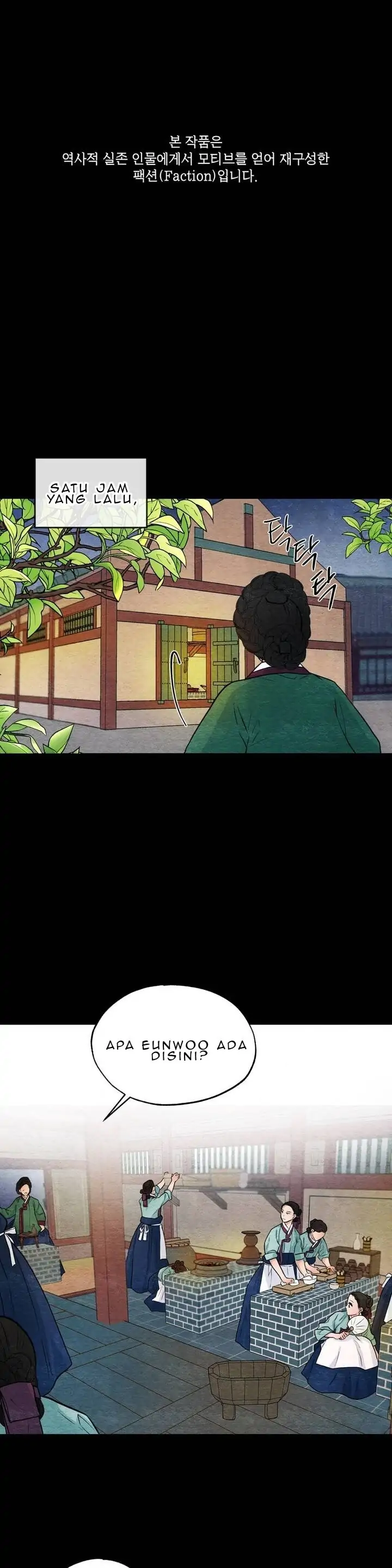 image-komik-wild-eyes-mad-eye-chapter-19-0/26