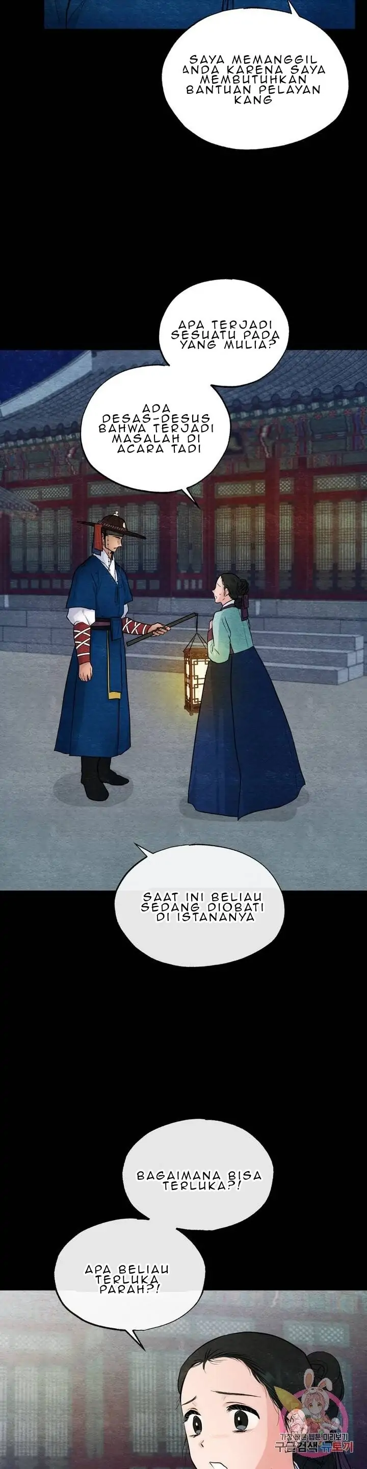 image-komik-wild-eyes-mad-eye-chapter-19-3/26