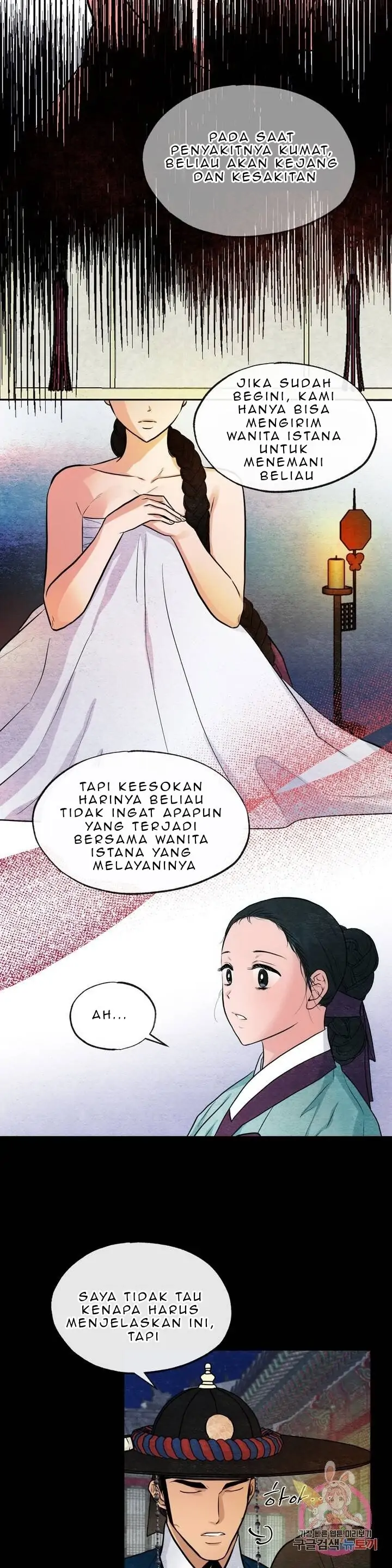 image-komik-wild-eyes-mad-eye-chapter-19-6/26