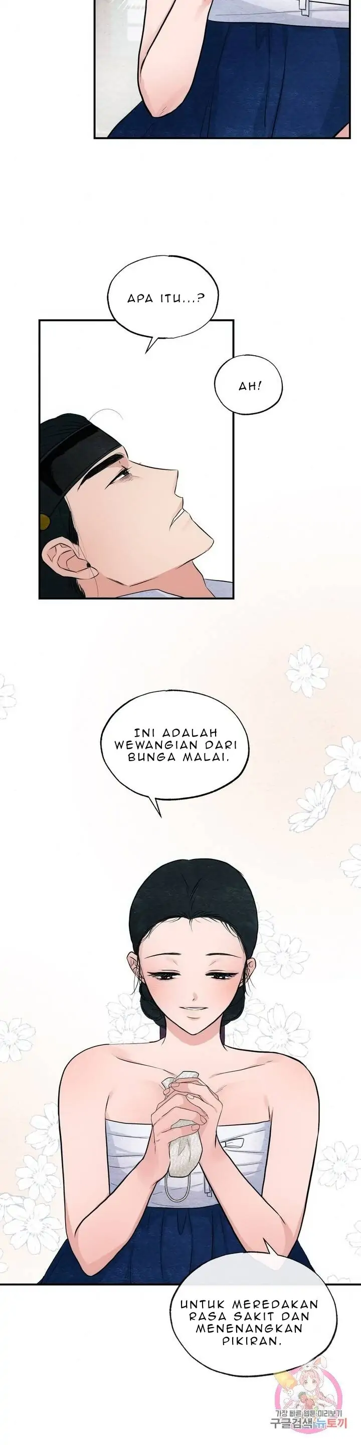 image-komik-wild-eyes-mad-eye-chapter-19-21/26