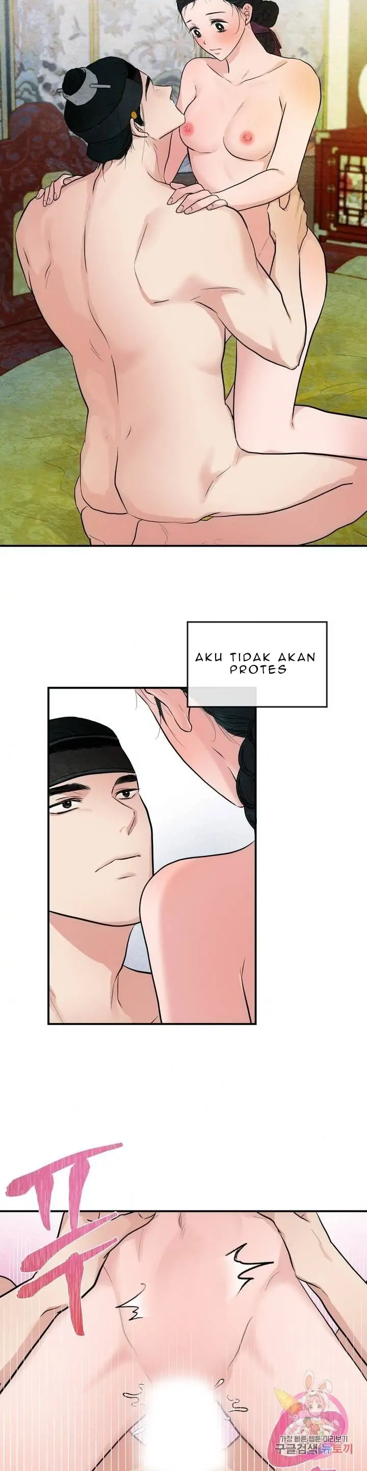 image-komik-wild-eyes-mad-eye-chapter-20-20/27