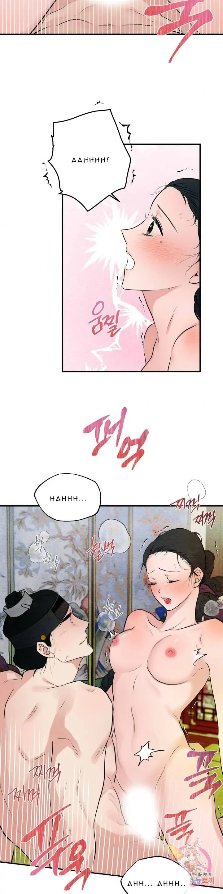 image-komik-wild-eyes-mad-eye-chapter-20-21/27