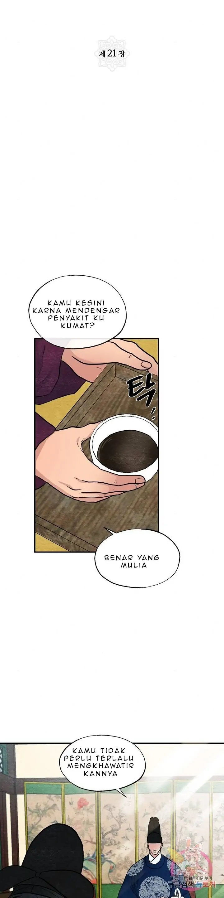 image-komik-wild-eyes-mad-eye-chapter-21-3/28