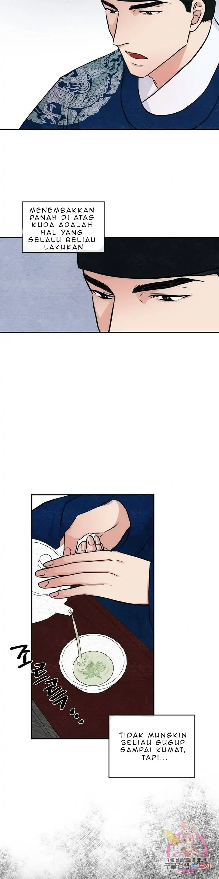 image-komik-wild-eyes-mad-eye-chapter-21-5/28