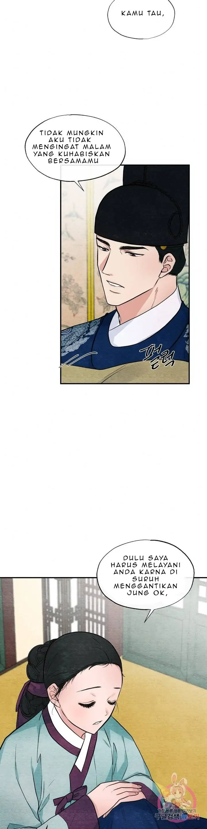 image-komik-wild-eyes-mad-eye-chapter-23-1/26