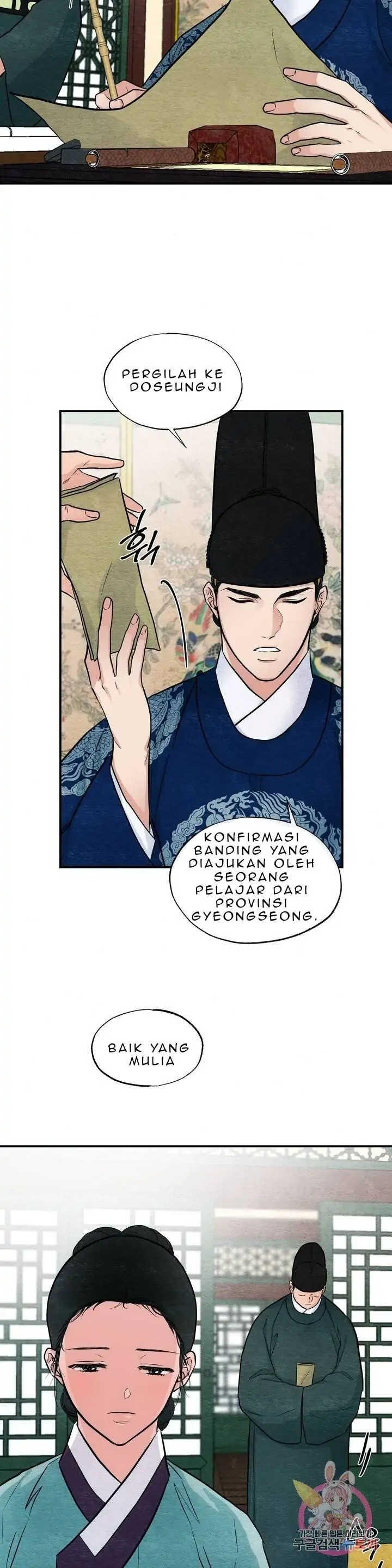 image-komik-wild-eyes-mad-eye-chapter-23-3/26