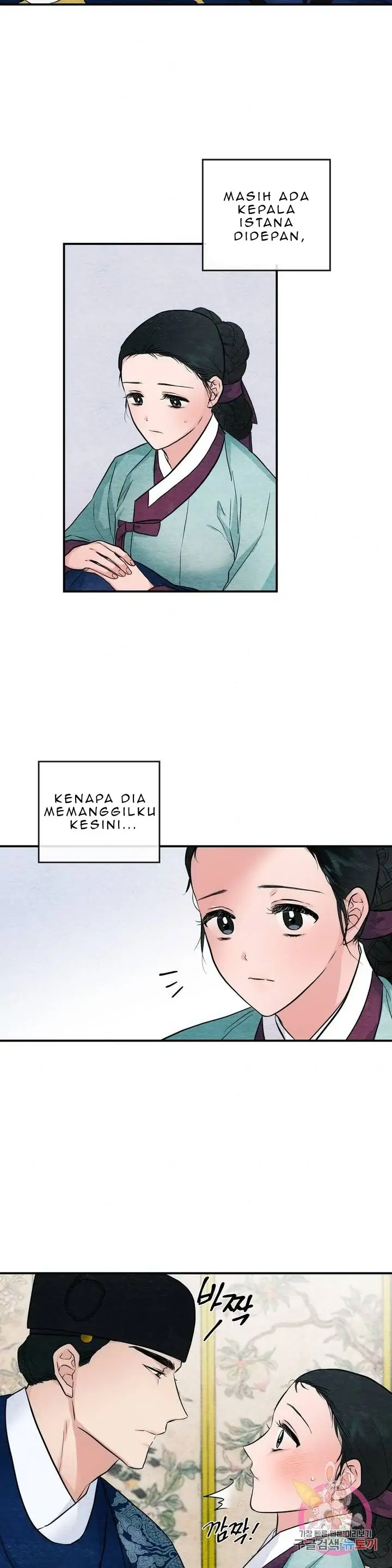 image-komik-wild-eyes-mad-eye-chapter-23-9/26