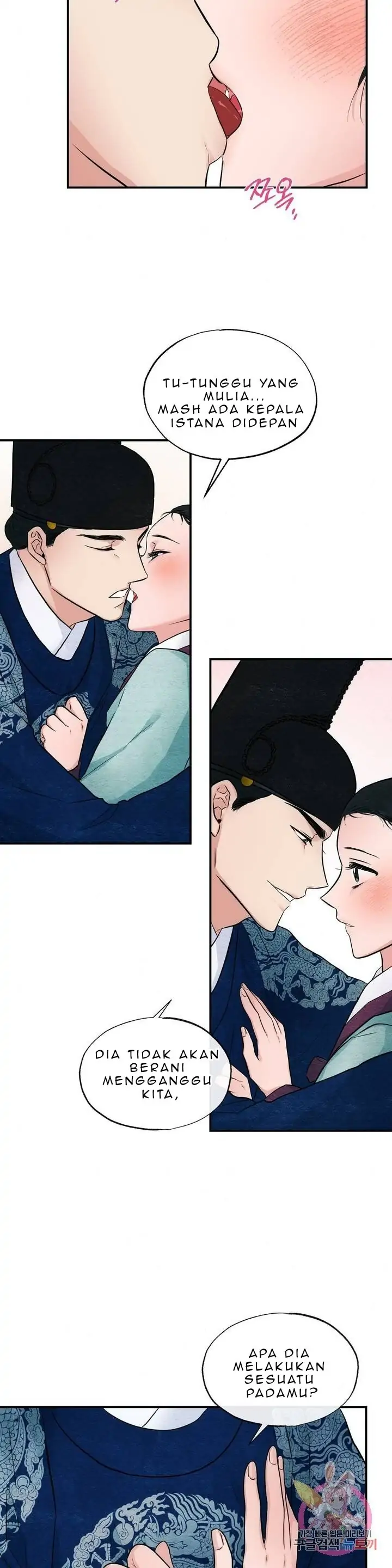 image-komik-wild-eyes-mad-eye-chapter-23-11/26