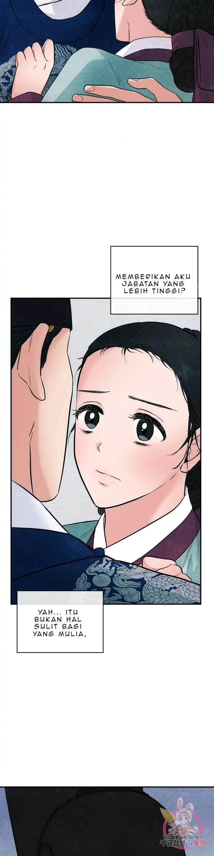 image-komik-wild-eyes-mad-eye-chapter-23-13/26