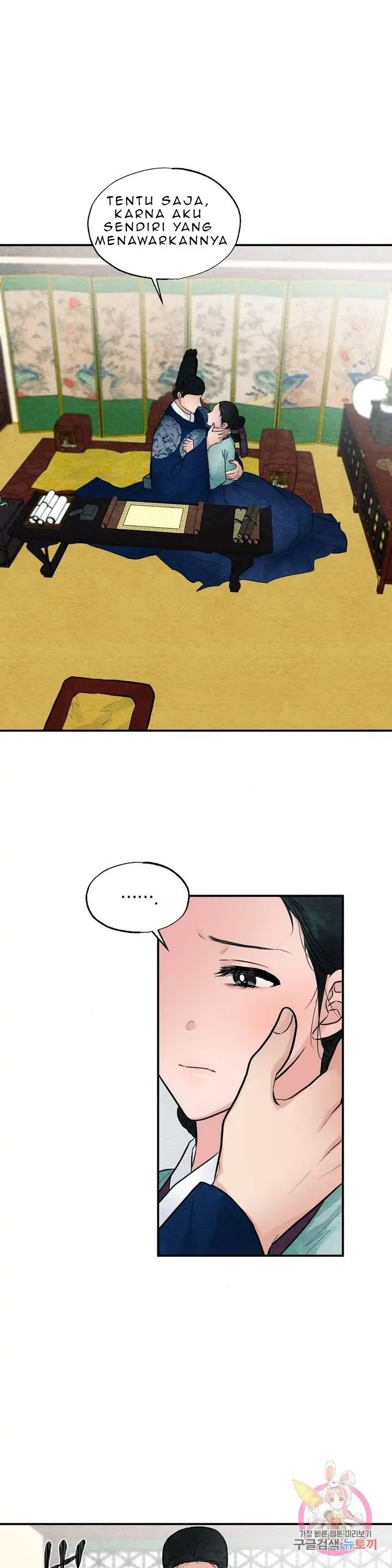 image-komik-wild-eyes-mad-eye-chapter-23-15/26