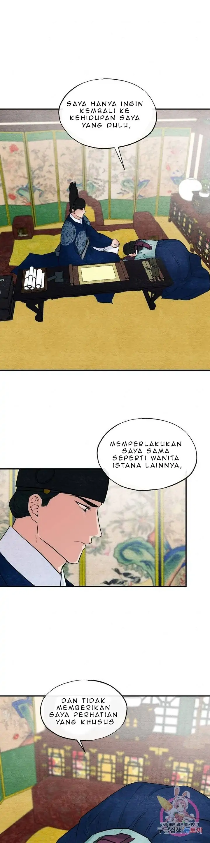 image-komik-wild-eyes-mad-eye-chapter-23-17/26