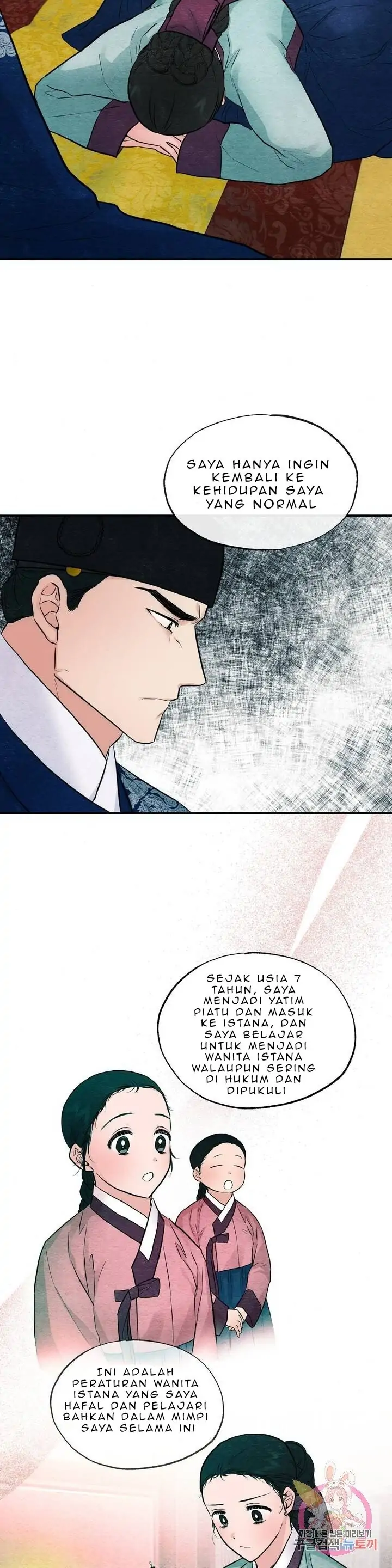 image-komik-wild-eyes-mad-eye-chapter-23-18/26