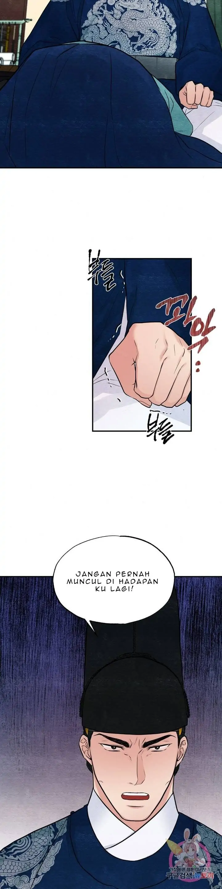 image-komik-wild-eyes-mad-eye-chapter-23-20/26