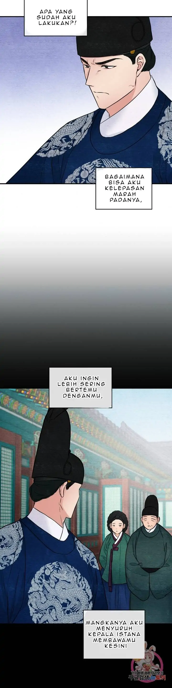 image-komik-wild-eyes-mad-eye-chapter-23-23/26