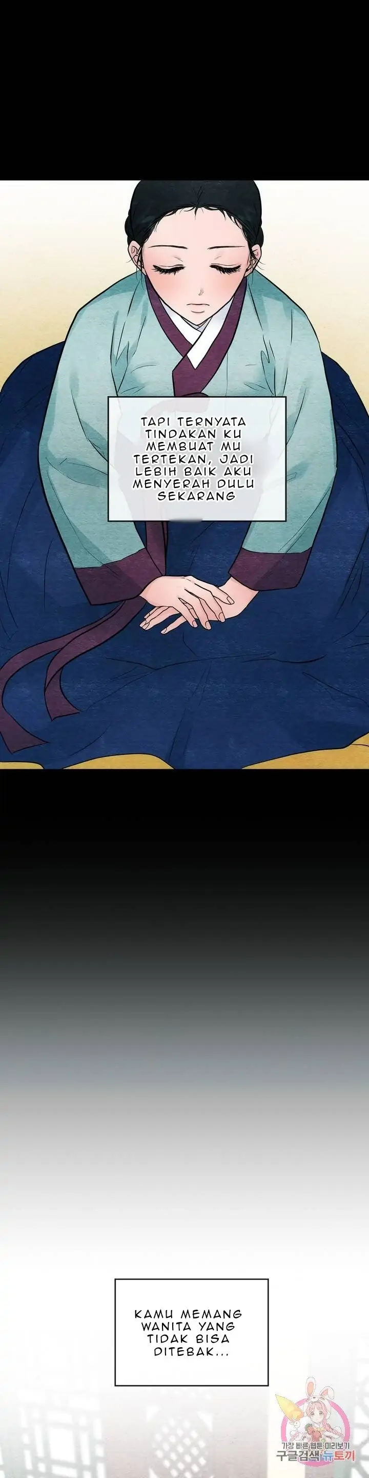 image-komik-wild-eyes-mad-eye-chapter-23-24/26