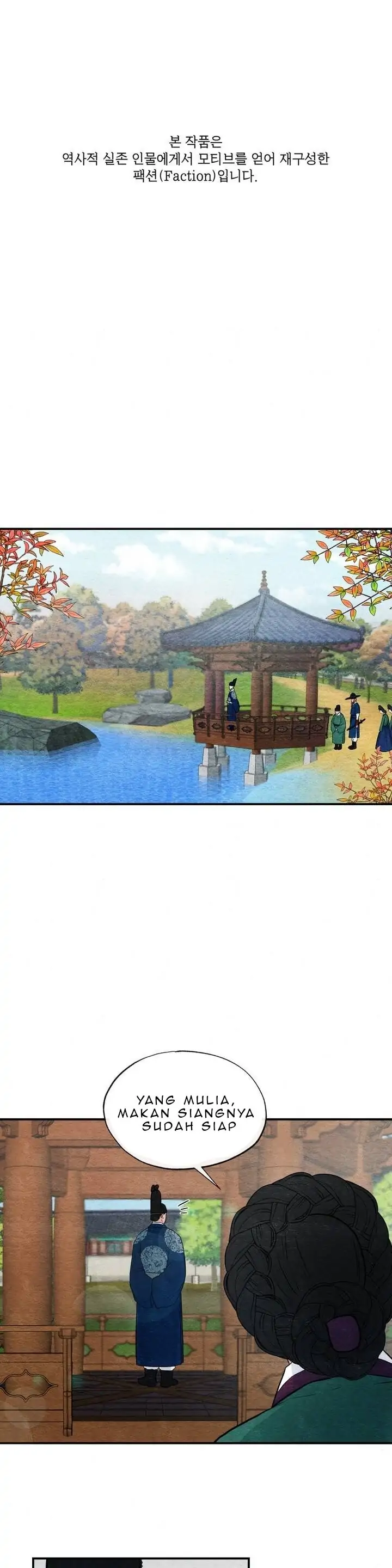 image-komik-wild-eyes-mad-eye-chapter-24-0/27