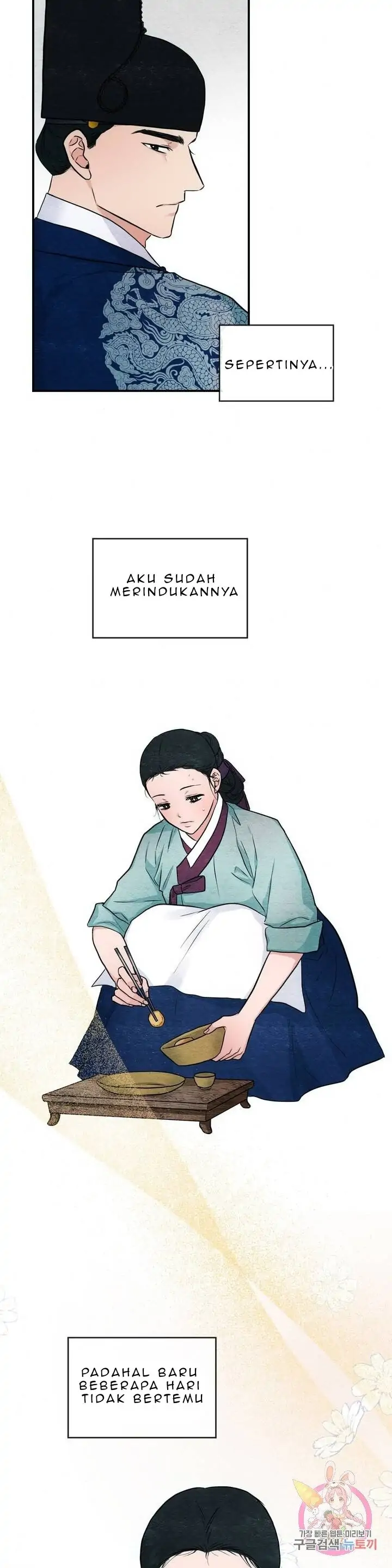 image-komik-wild-eyes-mad-eye-chapter-24-1/27