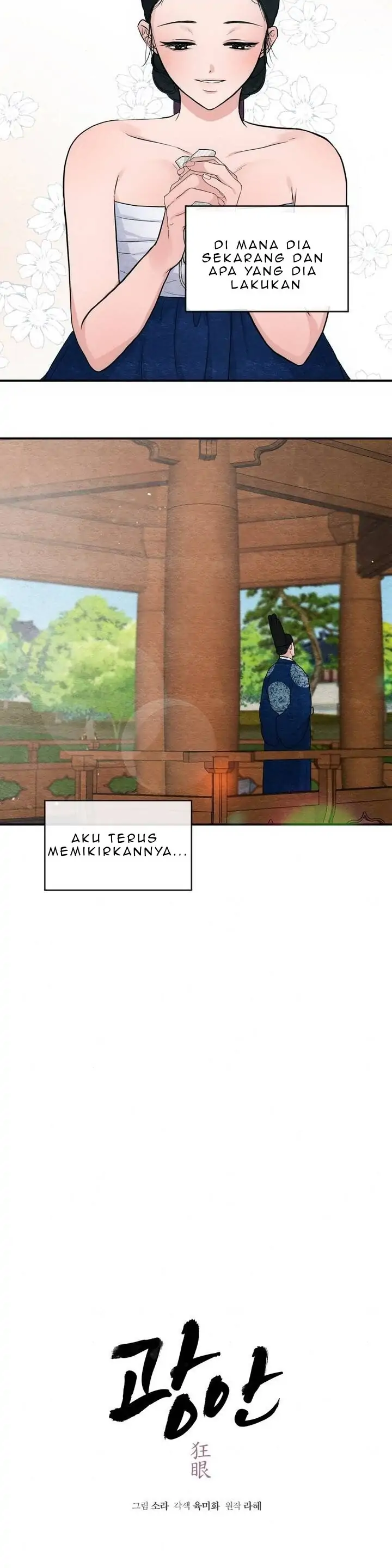 image-komik-wild-eyes-mad-eye-chapter-24-2/27